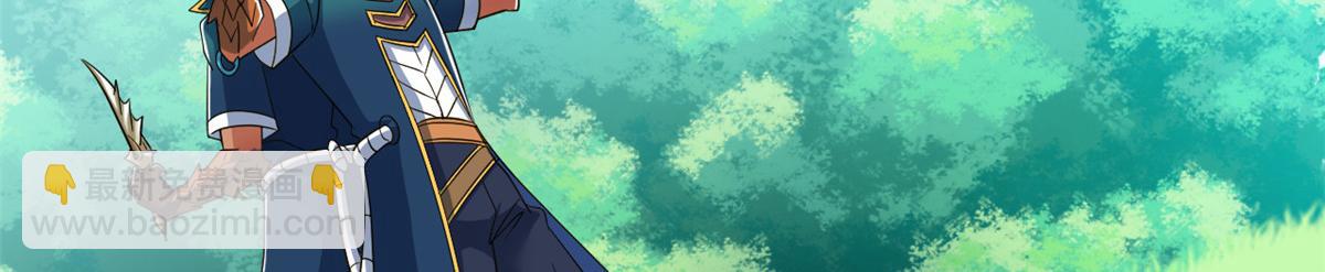 從精神病院走出的強者 - 340 無法想象，難以戰勝(5/6) - 1