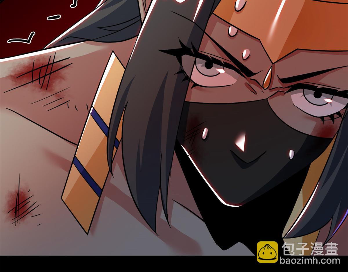 從精神病院走出的強者 - 340 無法想象，難以戰勝(5/6) - 4