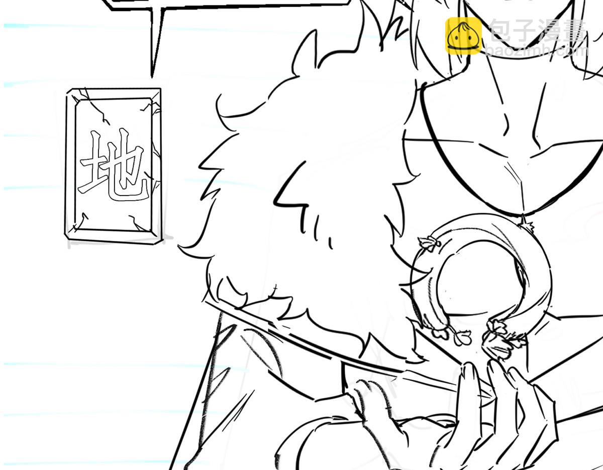 從精神病院走出的強者 - 340 無法想象，難以戰勝(5/6) - 8