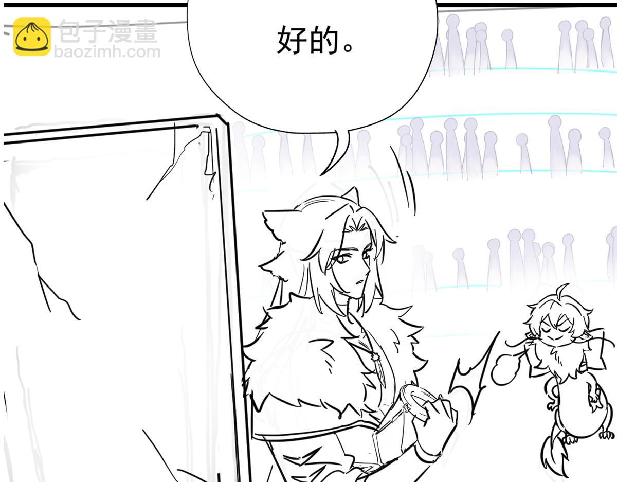 從精神病院走出的強者 - 340 無法想象，難以戰勝(5/6) - 2