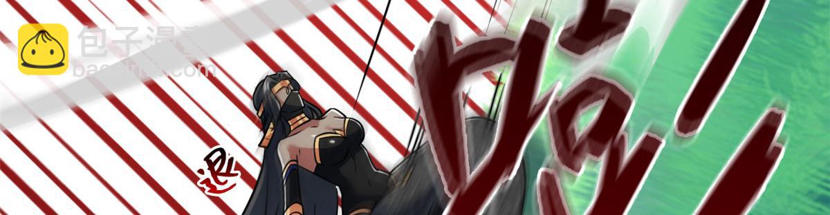 從精神病院走出的強者 - 340 無法想象，難以戰勝(1/6) - 3