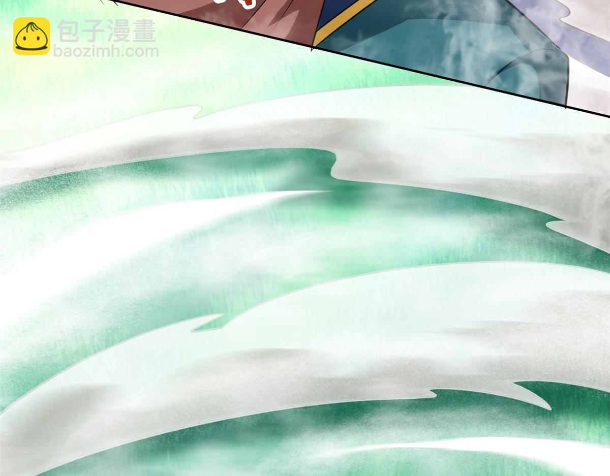 從精神病院走出的強者 - 340 無法想象，難以戰勝(1/6) - 2