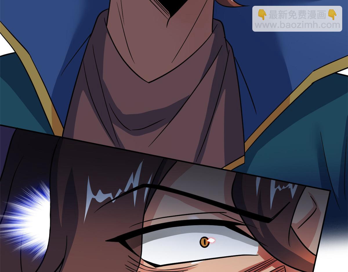 從精神病院走出的強者 - 340 無法想象，難以戰勝(2/6) - 3