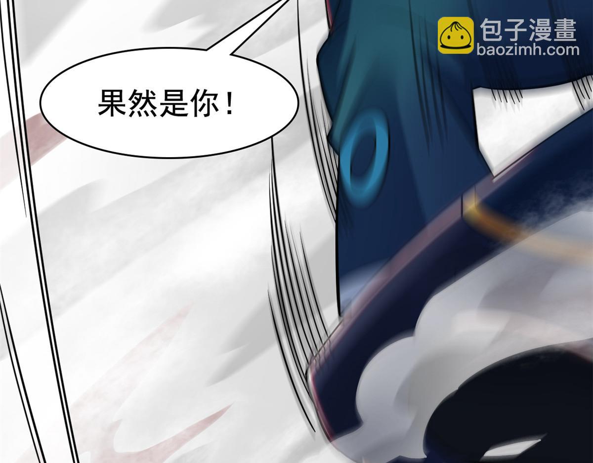 從精神病院走出的強者 - 340 無法想象，難以戰勝(2/6) - 1