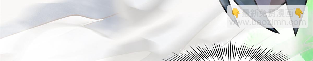 從精神病院走出的強者 - 340 無法想象，難以戰勝(2/6) - 3