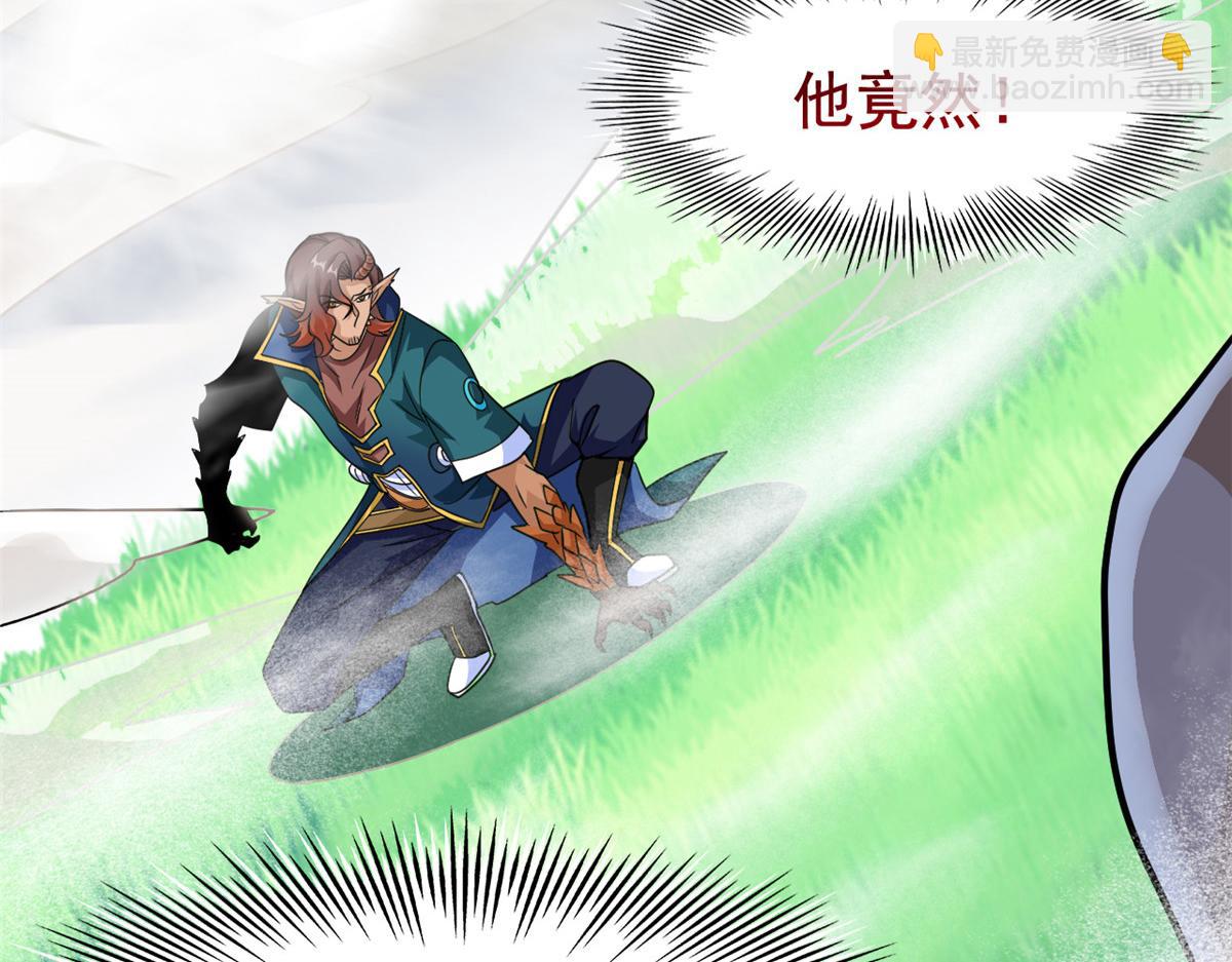 從精神病院走出的強者 - 340 無法想象，難以戰勝(2/6) - 4