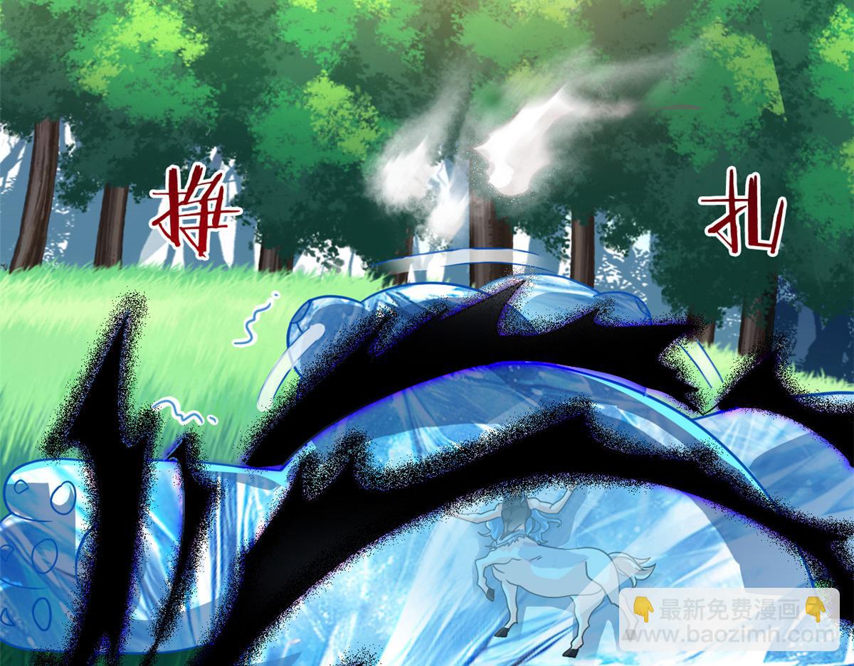 從精神病院走出的強者 - 340 無法想象，難以戰勝(1/6) - 8