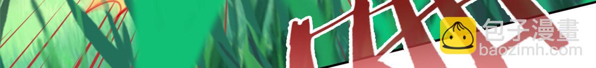 從精神病院走出的強者 - 340 無法想象，難以戰勝(2/6) - 7