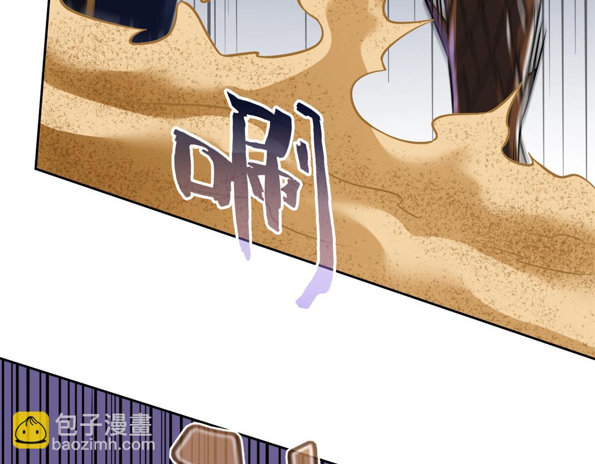 從精神病院走出的強者 - 340 無法想象，難以戰勝(2/6) - 1