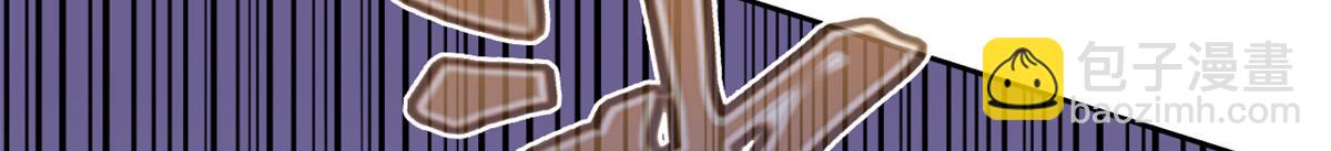 從精神病院走出的強者 - 340 無法想象，難以戰勝(2/6) - 2