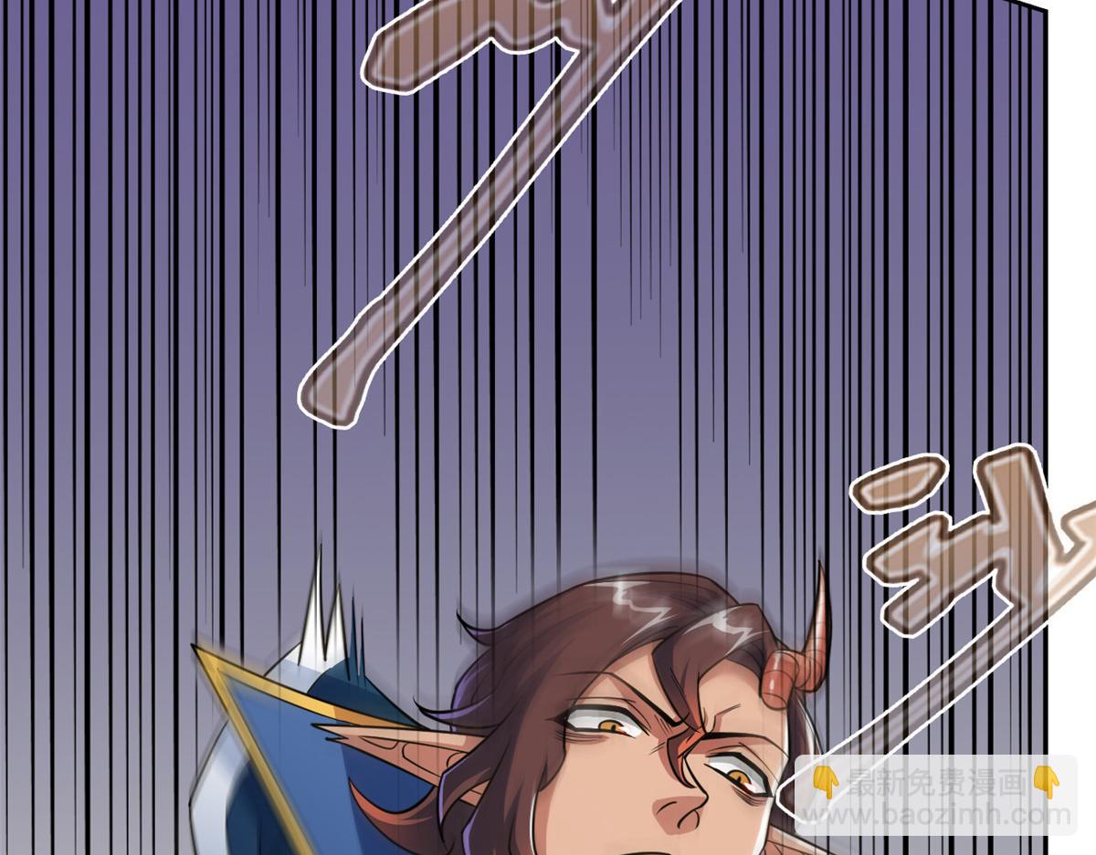 從精神病院走出的強者 - 340 無法想象，難以戰勝(2/6) - 3