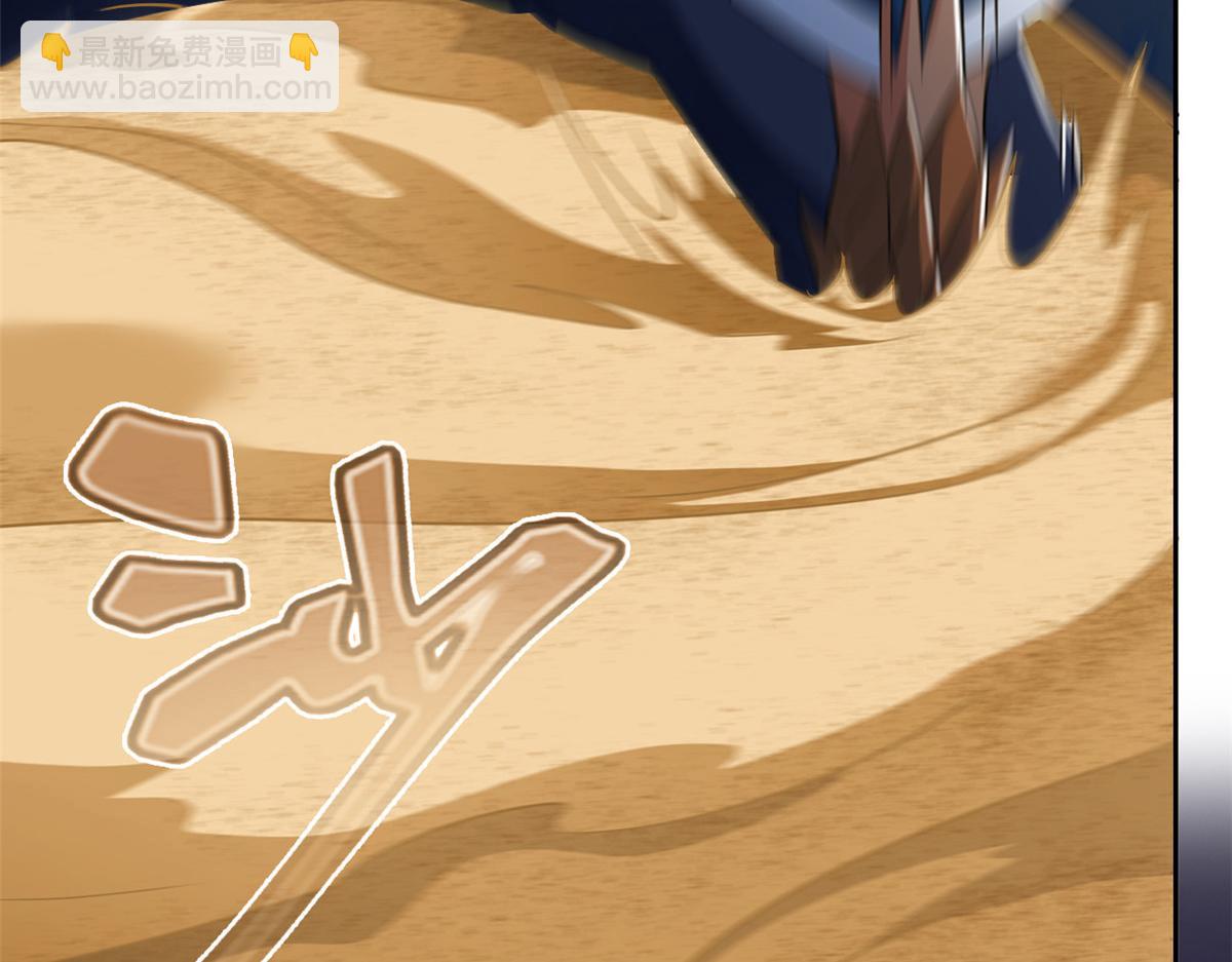 從精神病院走出的強者 - 340 無法想象，難以戰勝(2/6) - 6