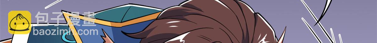 從精神病院走出的強者 - 340 無法想象，難以戰勝(2/6) - 8