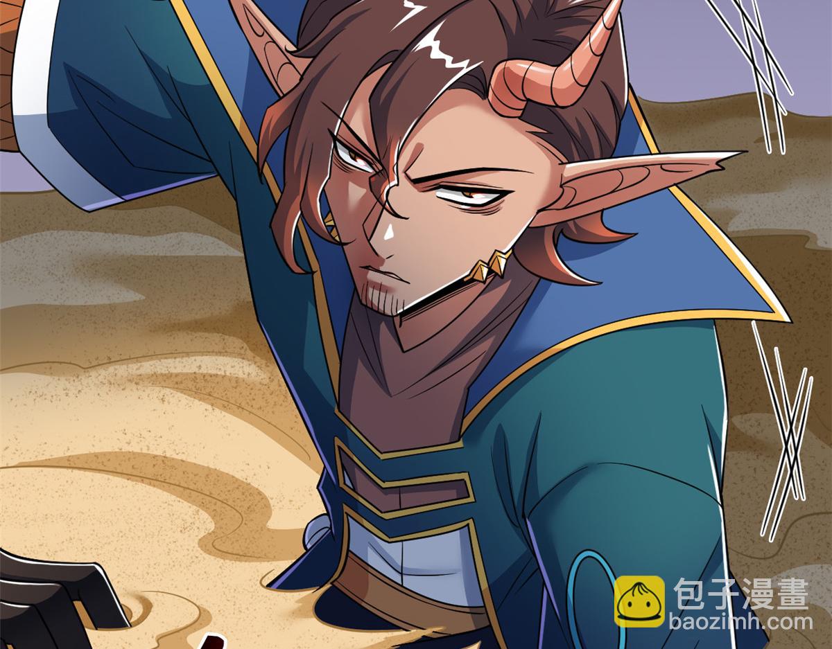 從精神病院走出的強者 - 340 無法想象，難以戰勝(2/6) - 1