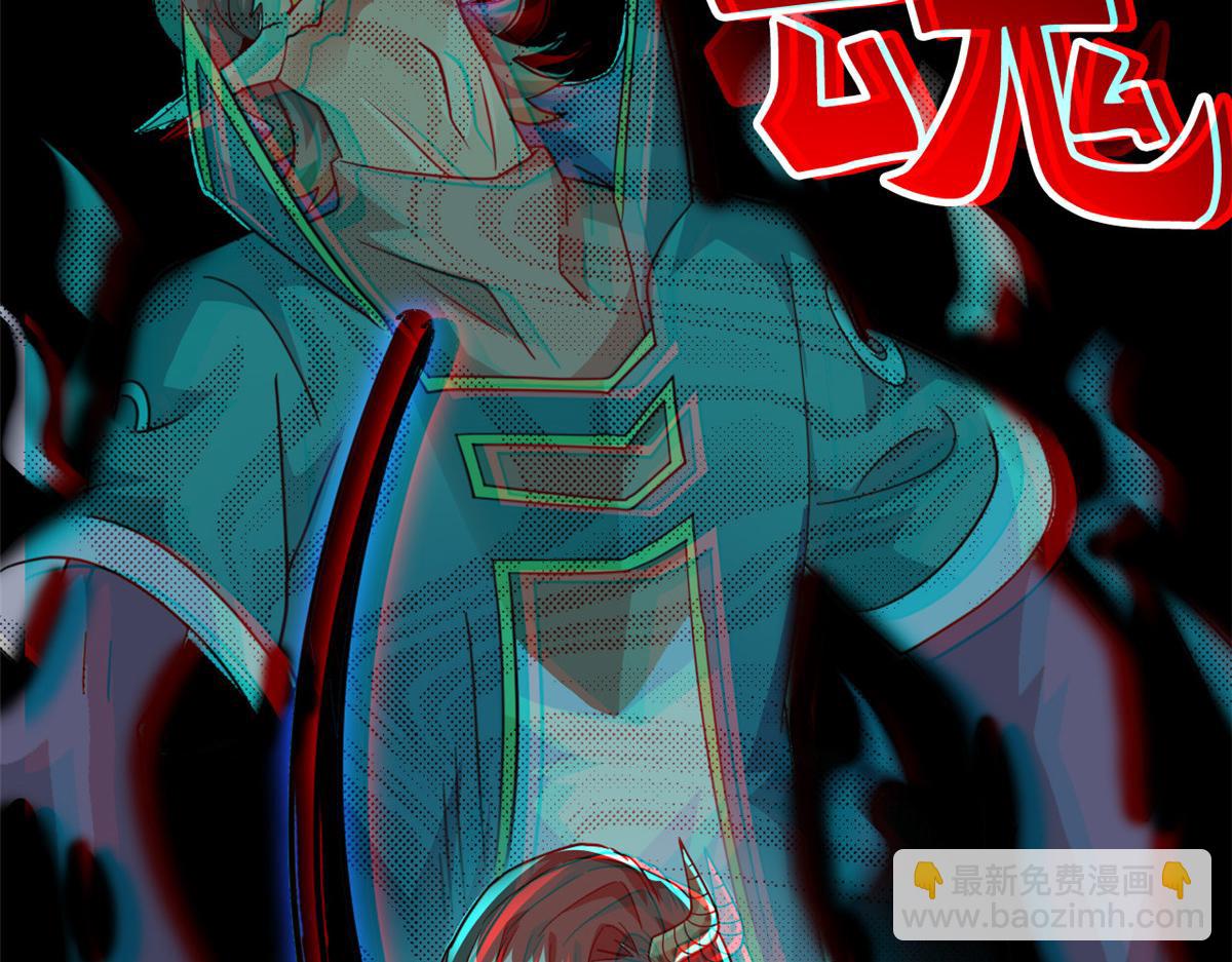 從精神病院走出的強者 - 342 先天靈體，臥槽是你？(3/4) - 7