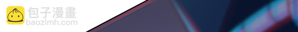 從精神病院走出的強者 - 342 先天靈體，臥槽是你？(3/4) - 4