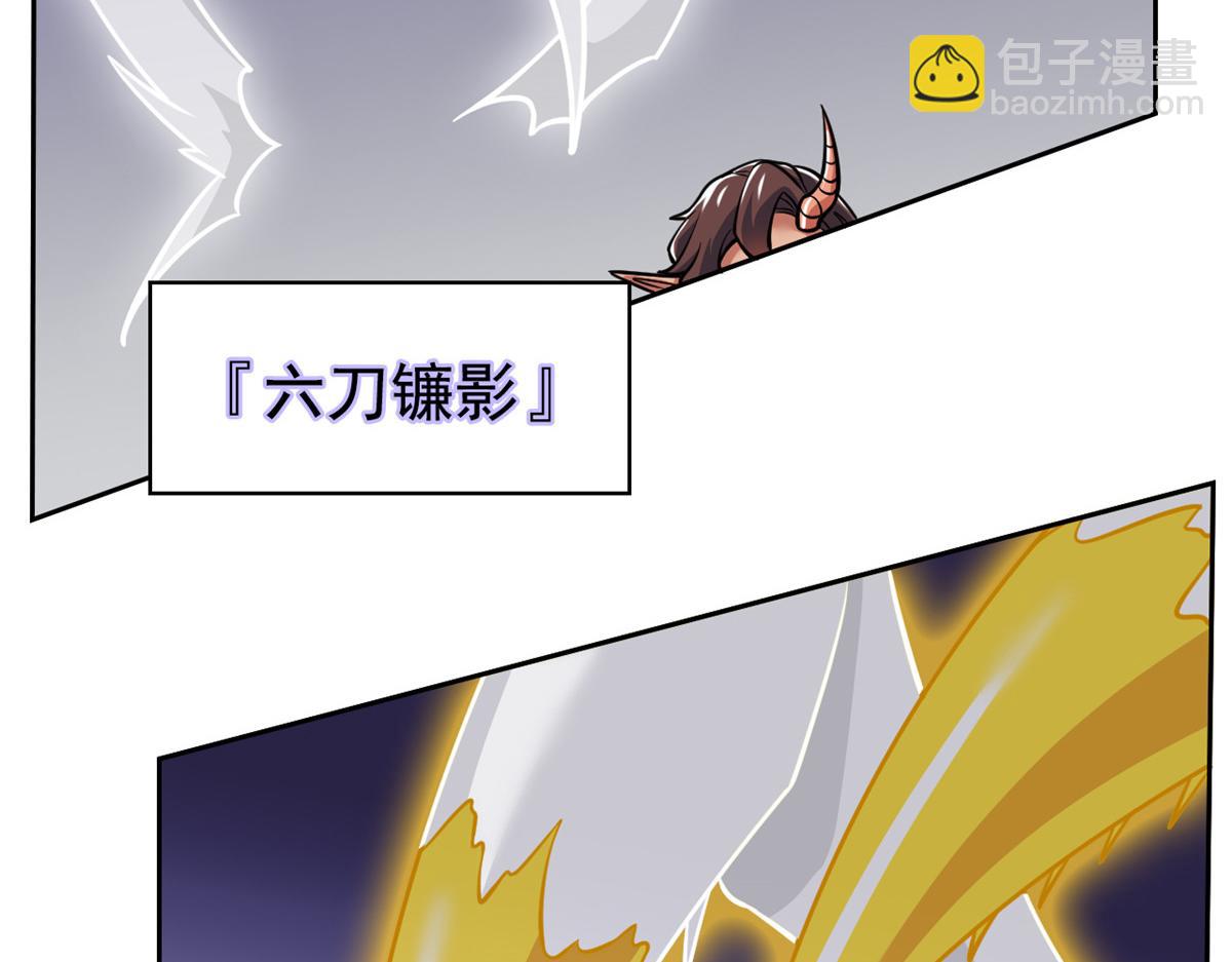 從精神病院走出的強者 - 342 先天靈體，臥槽是你？(3/4) - 2