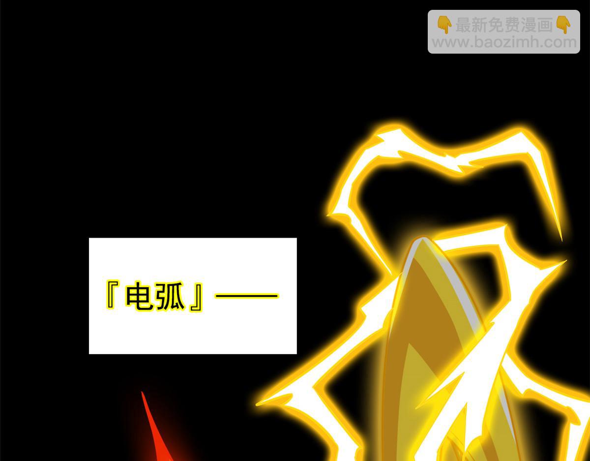 從精神病院走出的強者 - 342 先天靈體，臥槽是你？(3/4) - 6