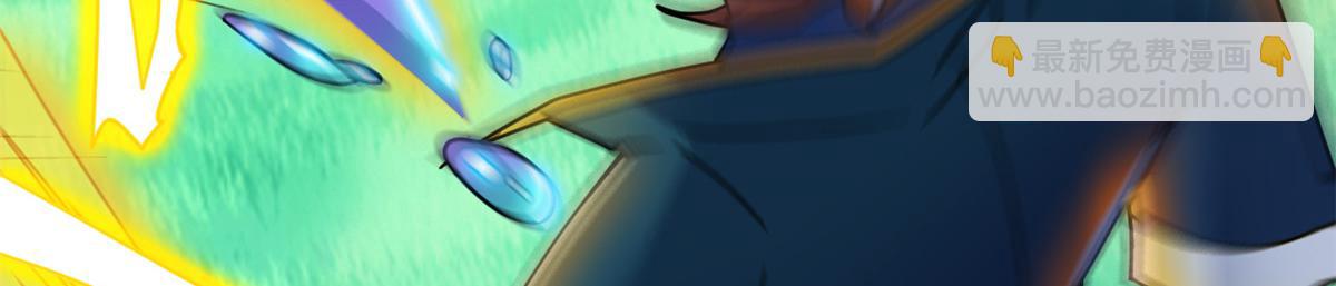 從精神病院走出的強者 - 342 先天靈體，臥槽是你？(3/4) - 4