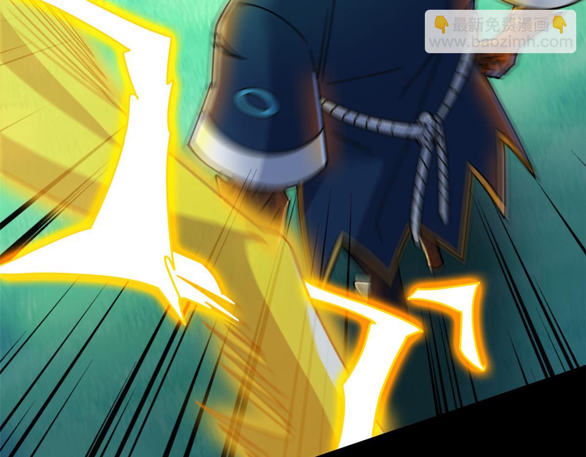 從精神病院走出的強者 - 342 先天靈體，臥槽是你？(3/4) - 5