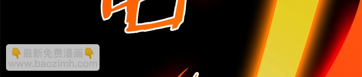 從精神病院走出的強者 - 342 先天靈體，臥槽是你？(3/4) - 7