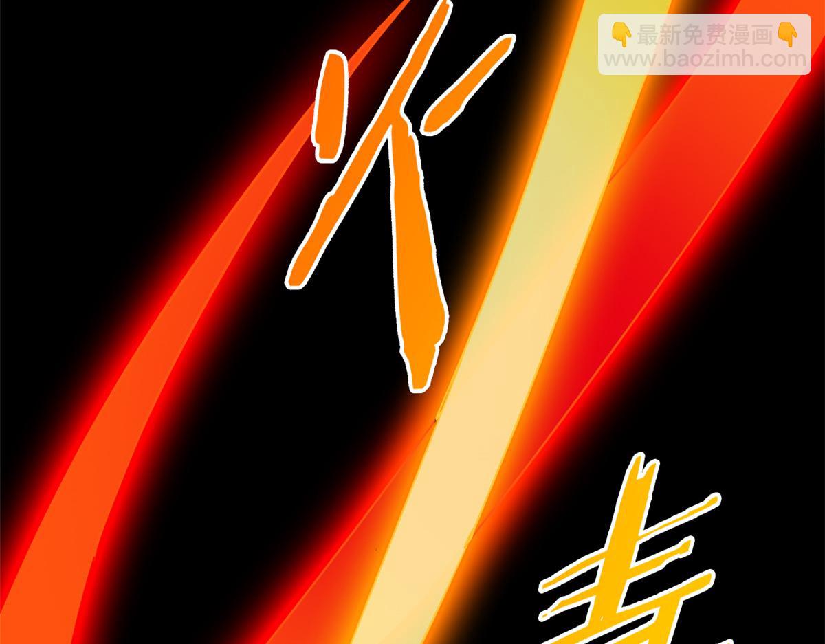 從精神病院走出的強者 - 342 先天靈體，臥槽是你？(3/4) - 8