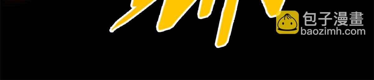 從精神病院走出的強者 - 342 先天靈體，臥槽是你？(3/4) - 2