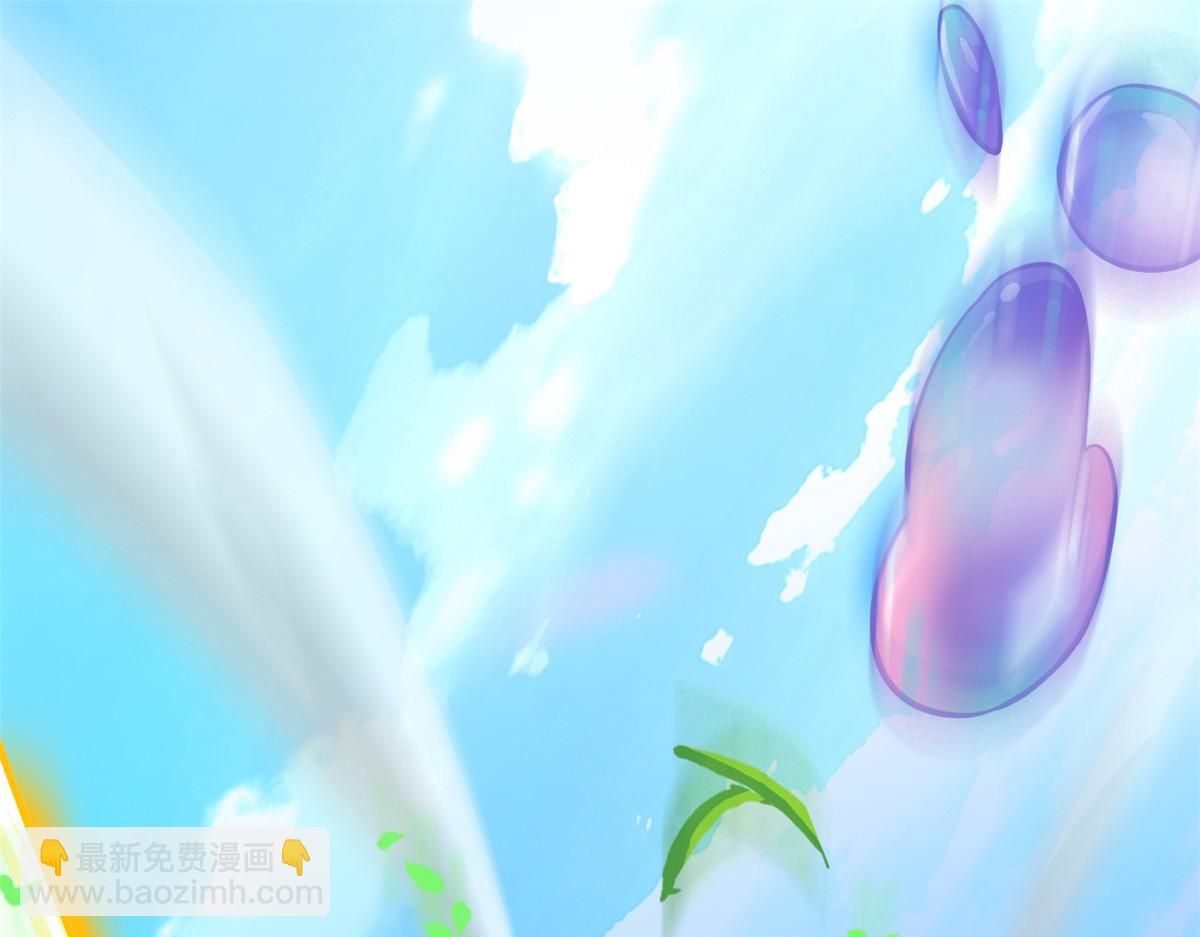 從精神病院走出的強者 - 342 先天靈體，臥槽是你？(3/4) - 3