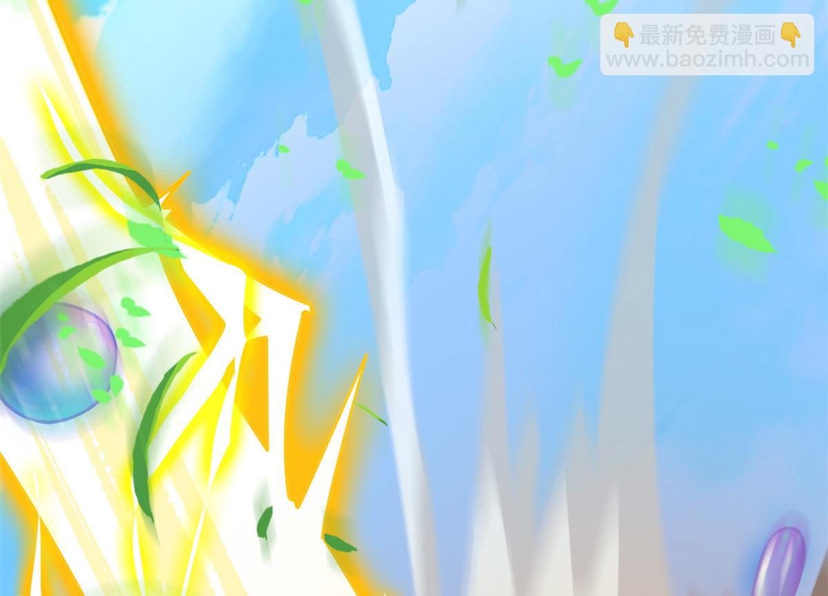 從精神病院走出的強者 - 342 先天靈體，臥槽是你？(3/4) - 4