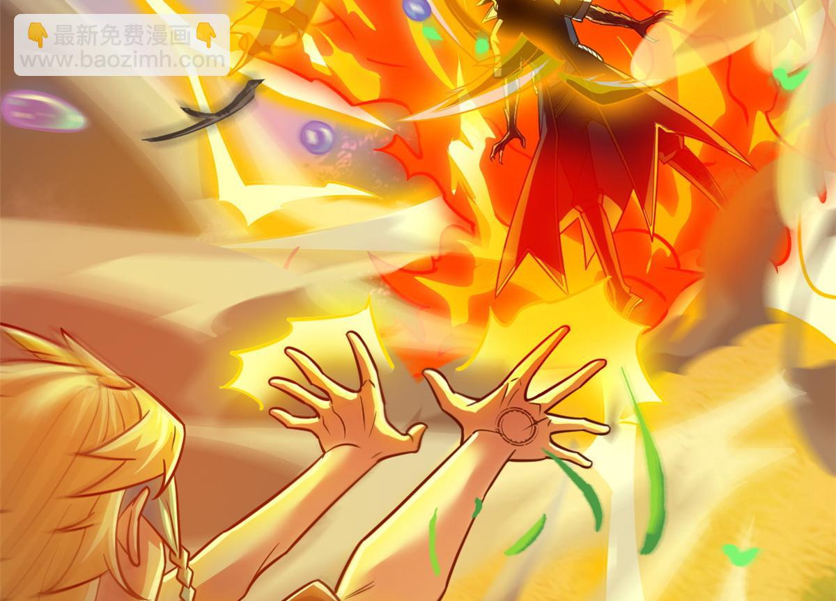 從精神病院走出的強者 - 342 先天靈體，臥槽是你？(3/4) - 6