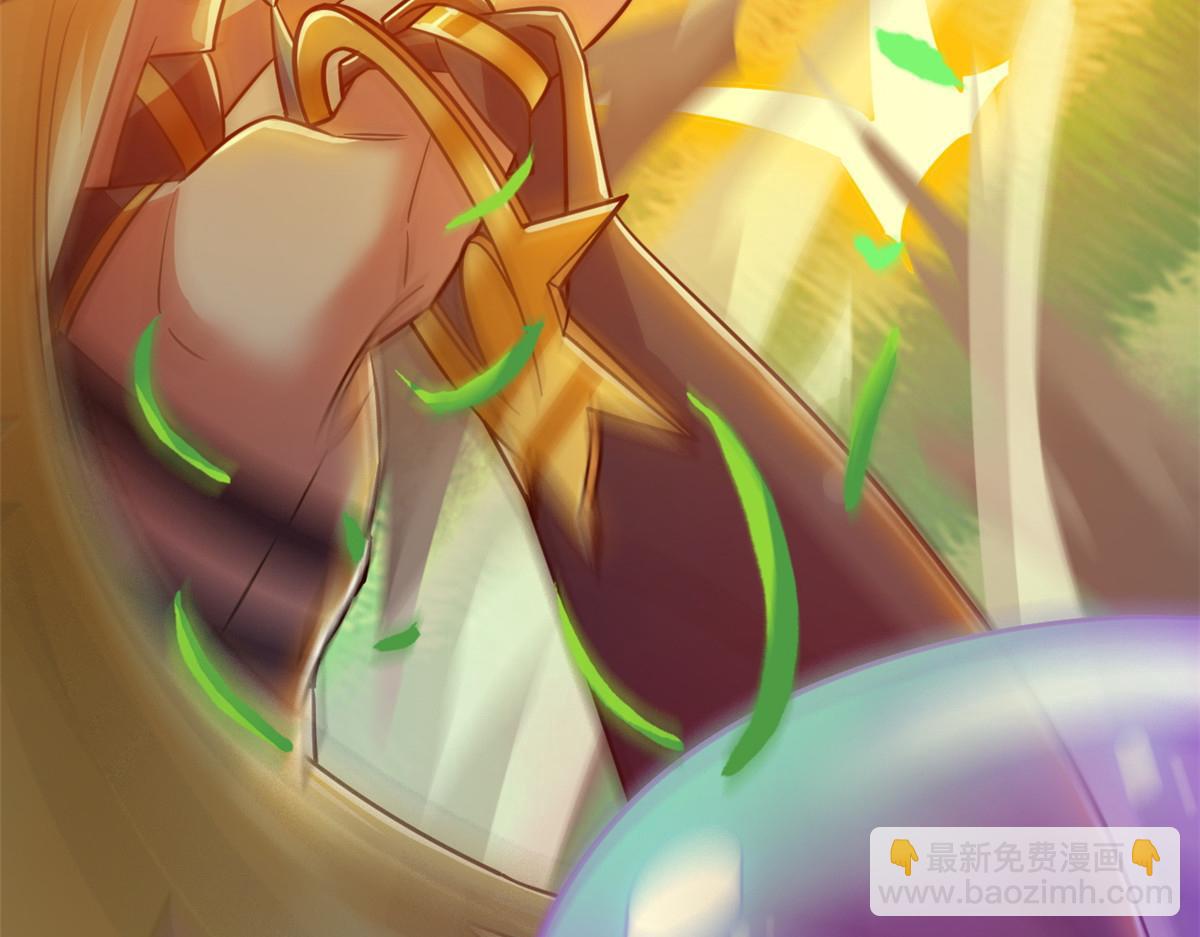 從精神病院走出的強者 - 342 先天靈體，臥槽是你？(3/4) - 7