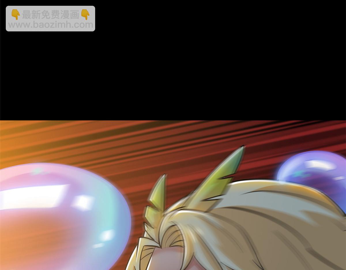 從精神病院走出的強者 - 342 先天靈體，臥槽是你？(3/4) - 1