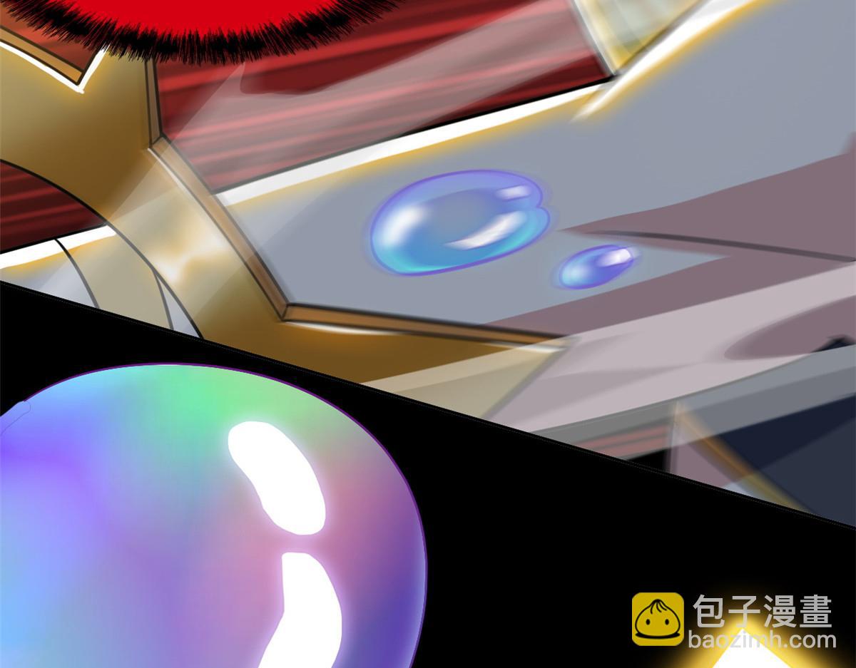 從精神病院走出的強者 - 342 先天靈體，臥槽是你？(3/4) - 3