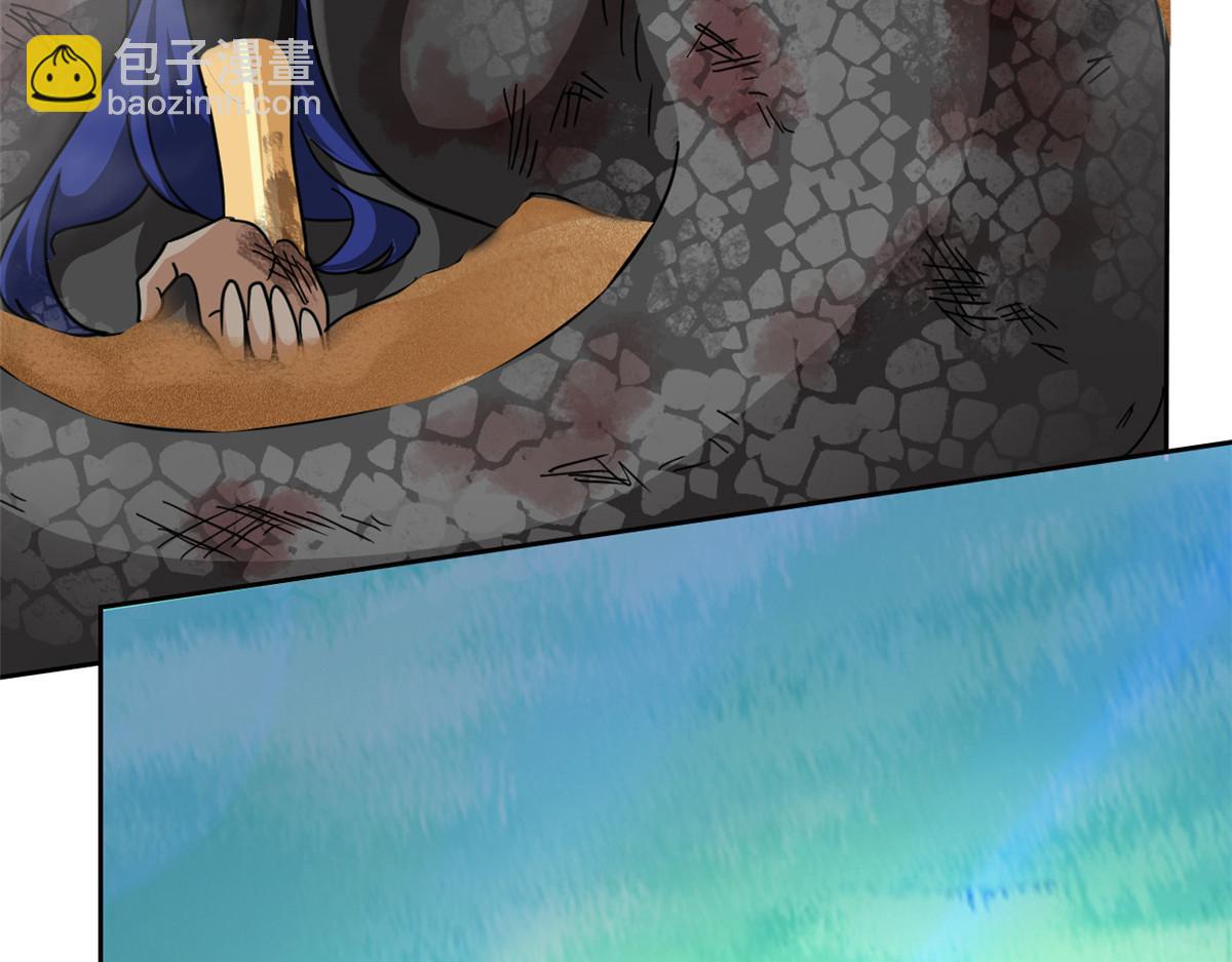 從精神病院走出的強者 - 342 先天靈體，臥槽是你？(1/4) - 6