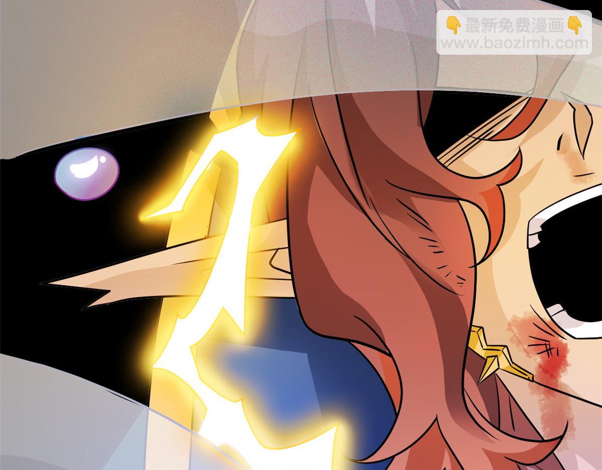 從精神病院走出的強者 - 342 先天靈體，臥槽是你？(3/4) - 5