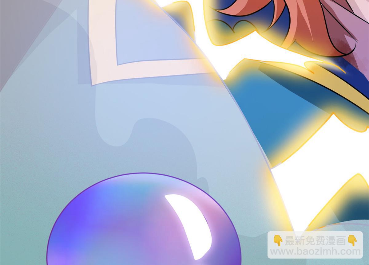 從精神病院走出的強者 - 342 先天靈體，臥槽是你？(3/4) - 6