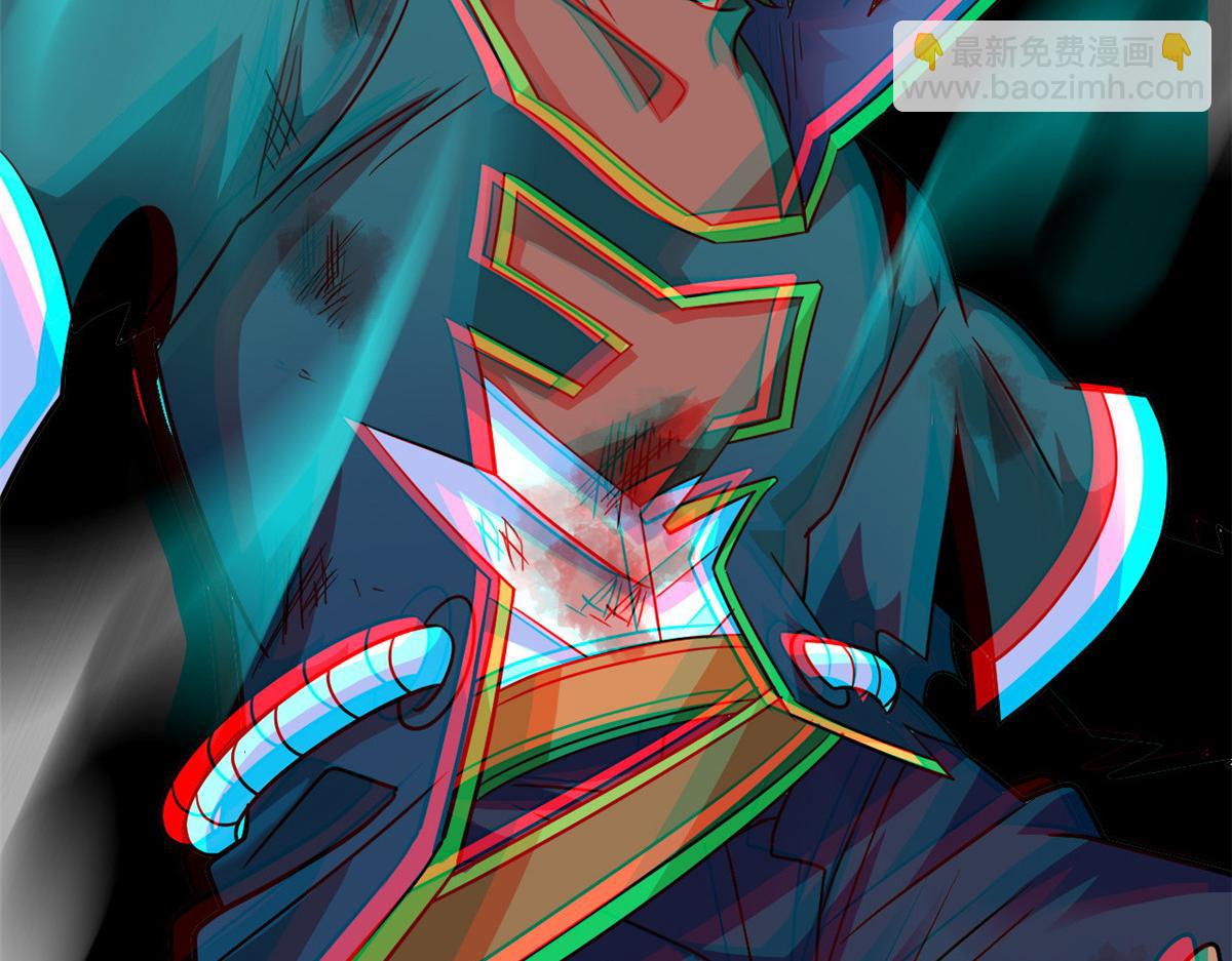 從精神病院走出的強者 - 342 先天靈體，臥槽是你？(3/4) - 1