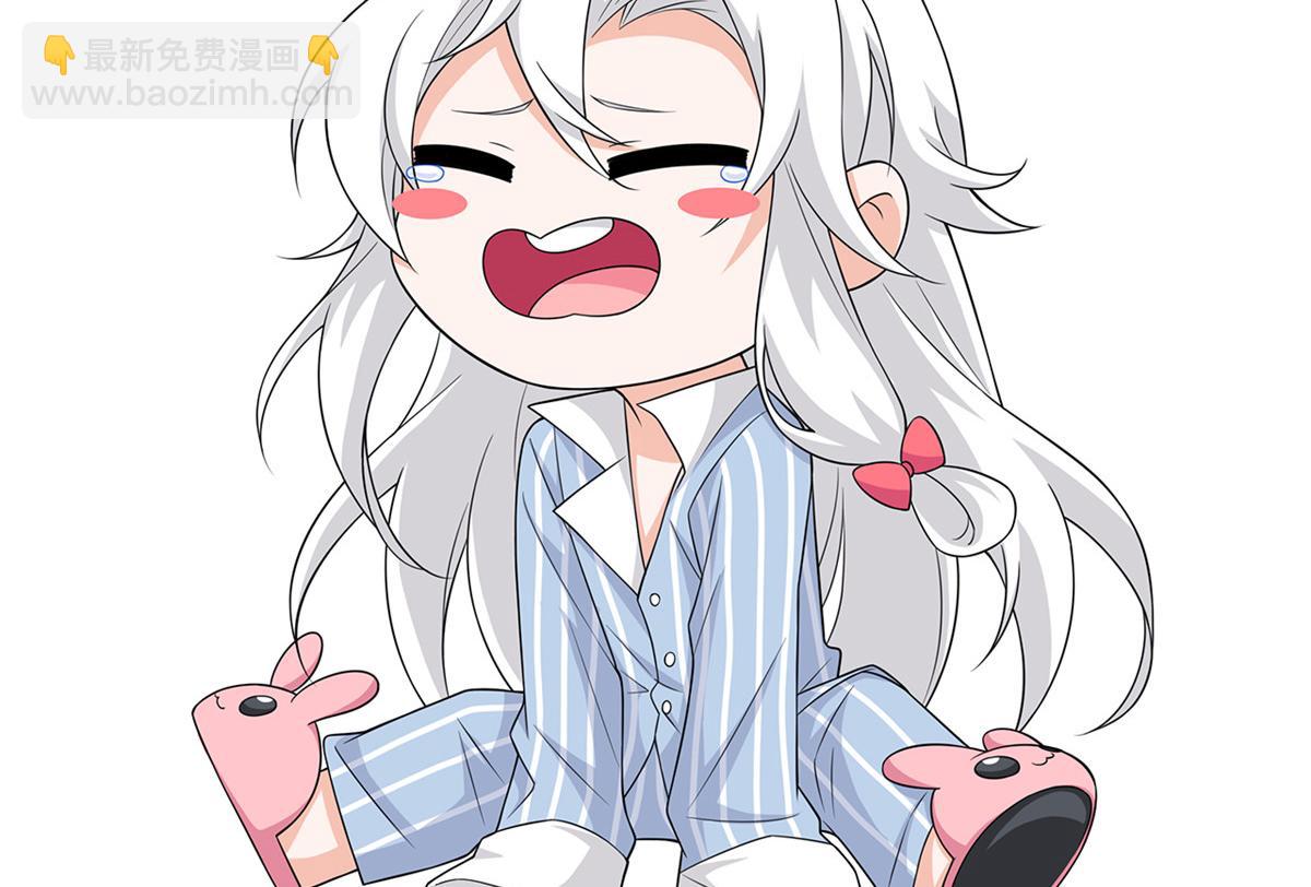 從精神病院走出的強者 - 342 先天靈體，臥槽是你？(4/4) - 3