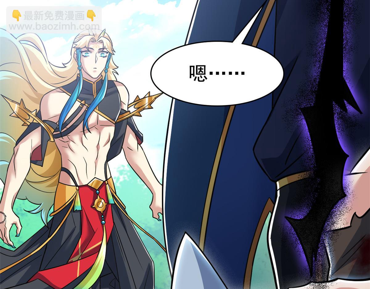 從精神病院走出的強者 - 342 先天靈體，臥槽是你？(1/4) - 4