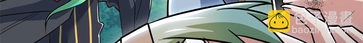 從精神病院走出的強者 - 342 先天靈體，臥槽是你？(1/4) - 5