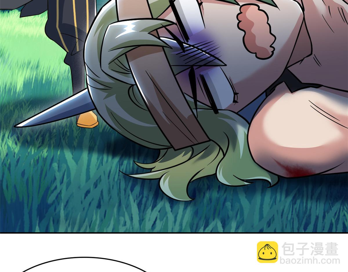 從精神病院走出的強者 - 342 先天靈體，臥槽是你？(1/4) - 6