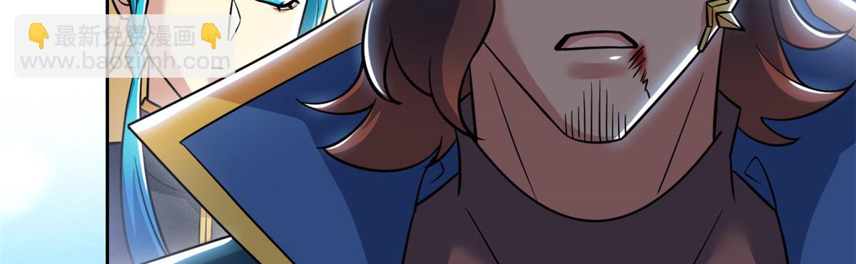 從精神病院走出的強者 - 342 先天靈體，臥槽是你？(1/4) - 8