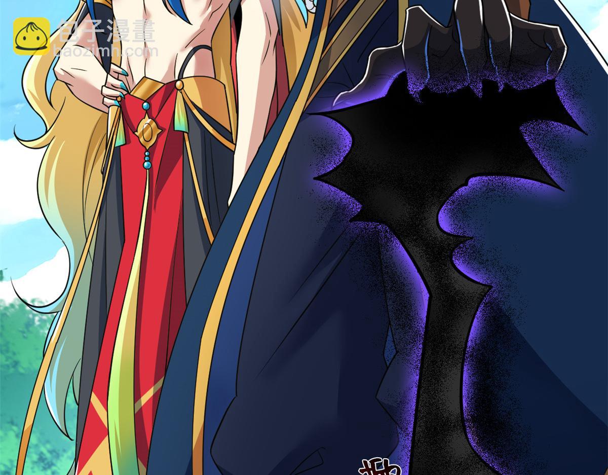 從精神病院走出的強者 - 342 先天靈體，臥槽是你？(1/4) - 3