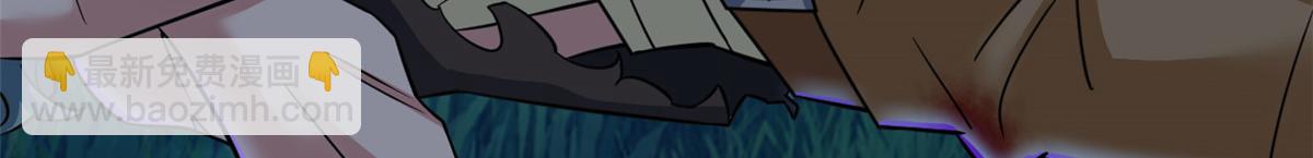 從精神病院走出的強者 - 342 先天靈體，臥槽是你？(1/4) - 5