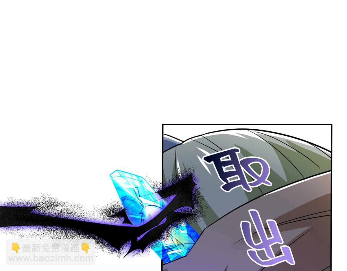 從精神病院走出的強者 - 342 先天靈體，臥槽是你？(1/4) - 3