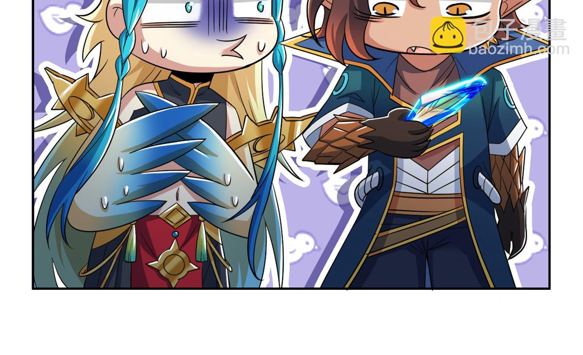 從精神病院走出的強者 - 342 先天靈體，臥槽是你？(1/4) - 8