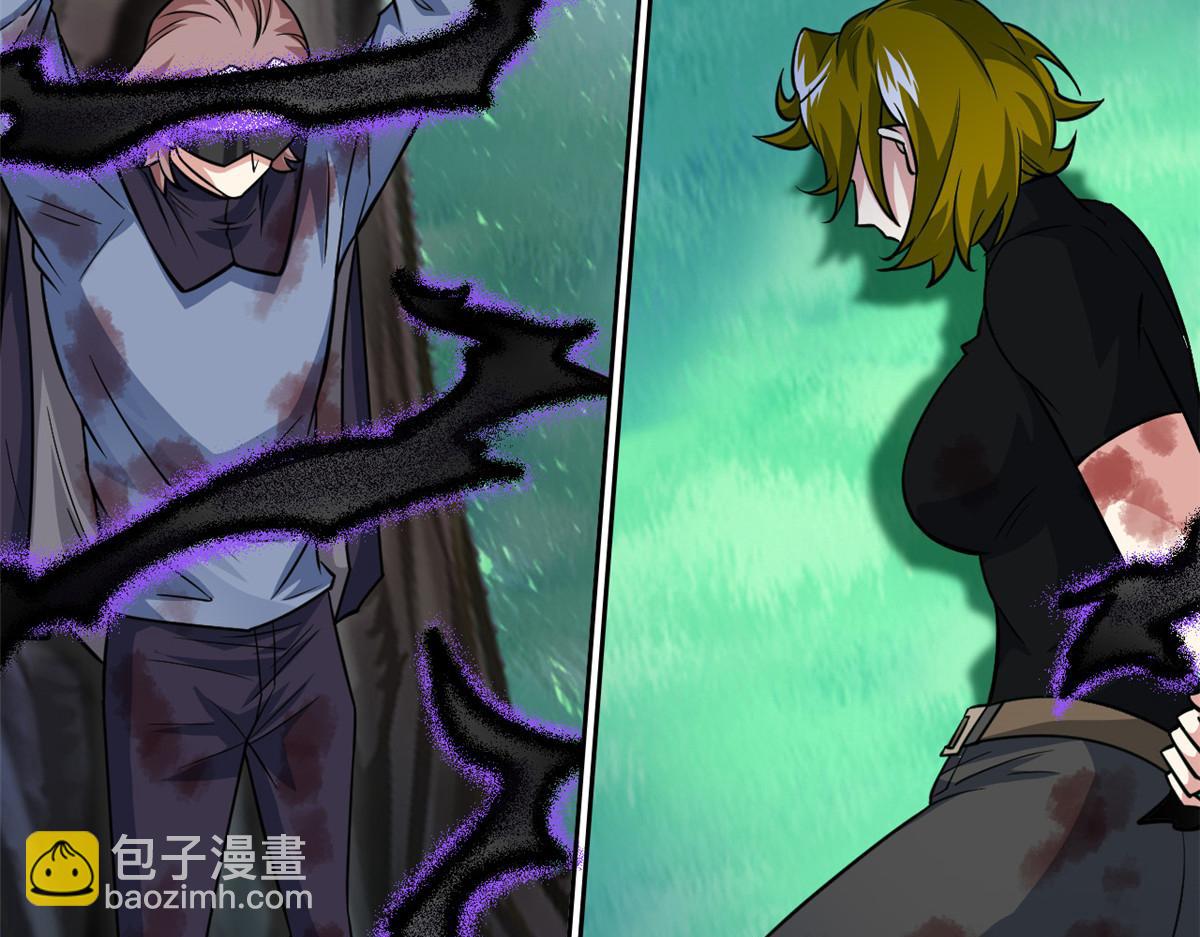 從精神病院走出的強者 - 342 先天靈體，臥槽是你？(1/4) - 5