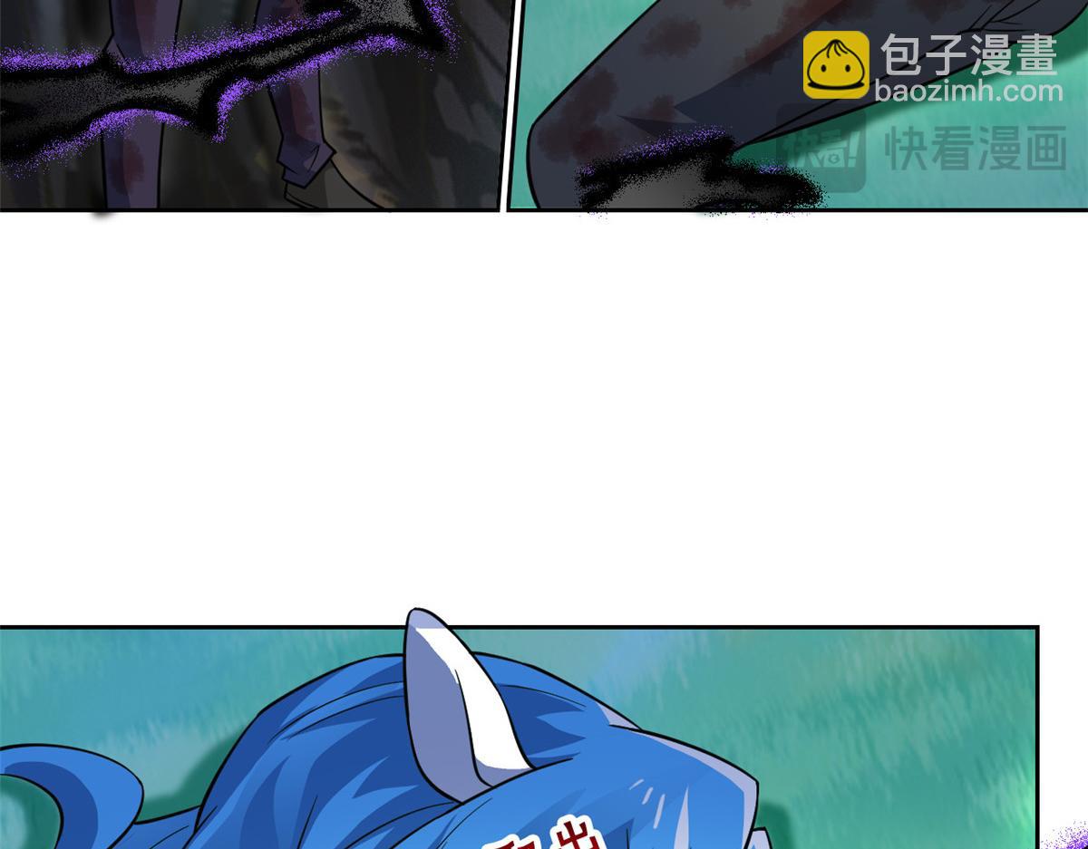 從精神病院走出的強者 - 342 先天靈體，臥槽是你？(1/4) - 7