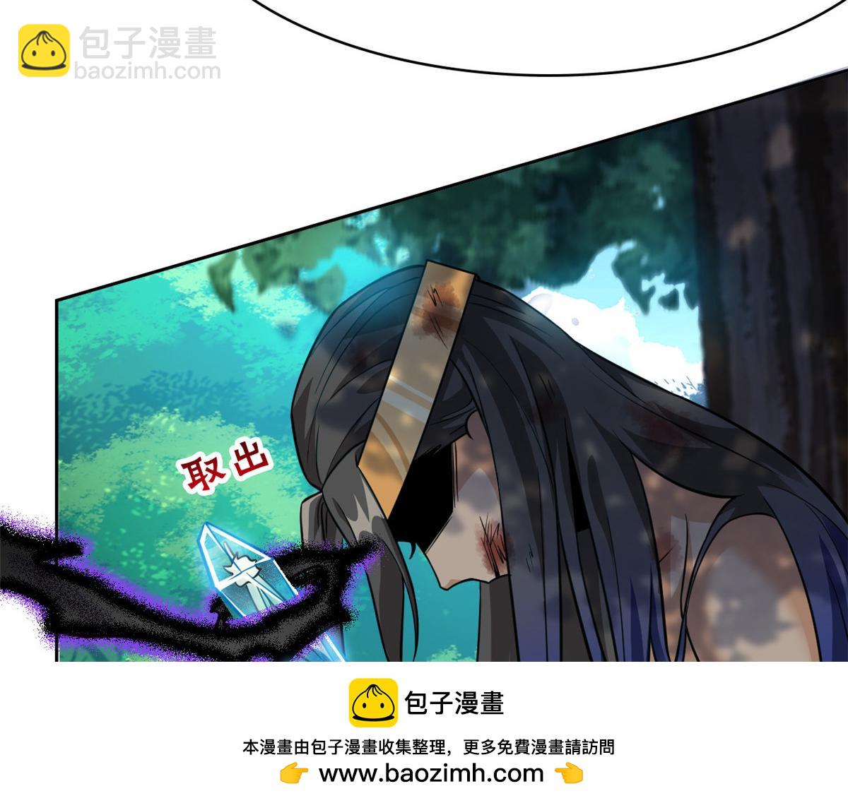 從精神病院走出的強者 - 342 先天靈體，臥槽是你？(1/4) - 2