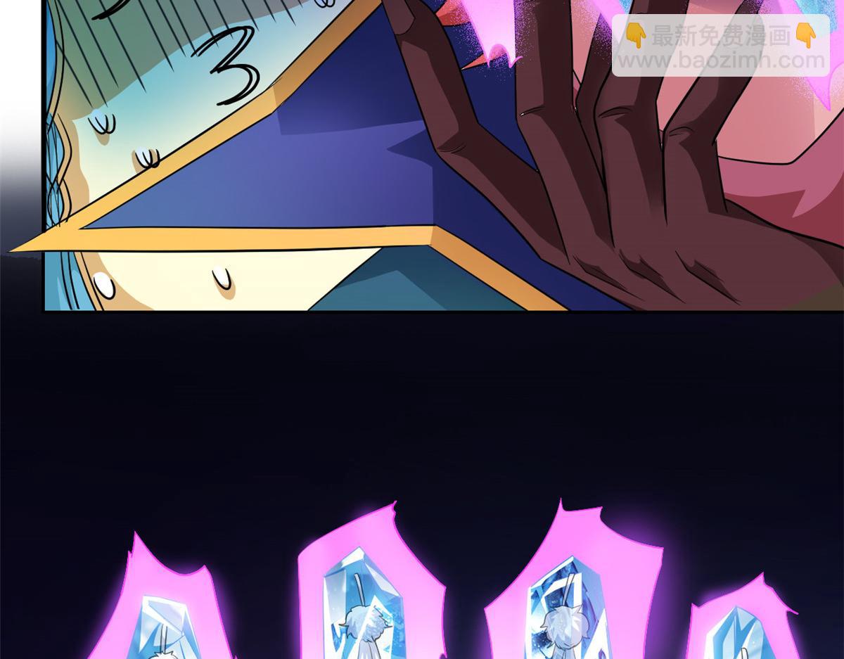 從精神病院走出的強者 - 342 先天靈體，臥槽是你？(2/4) - 5